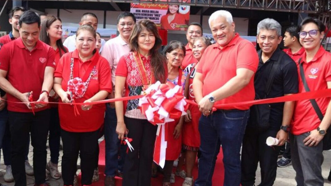 20241201 PAGEONE - Public market