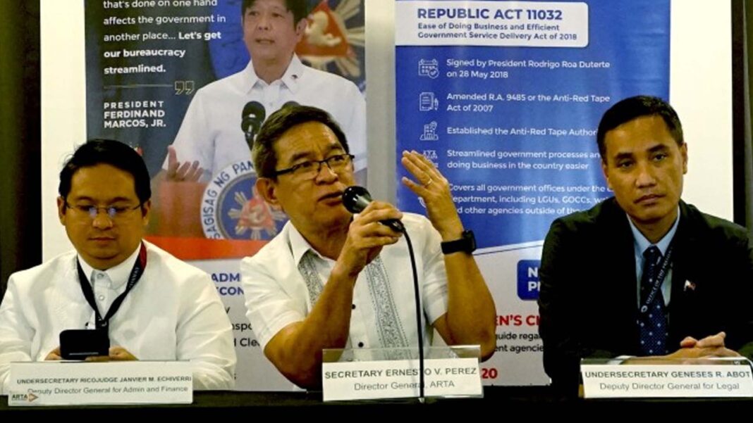 20241203 PAGEONE - ARTA