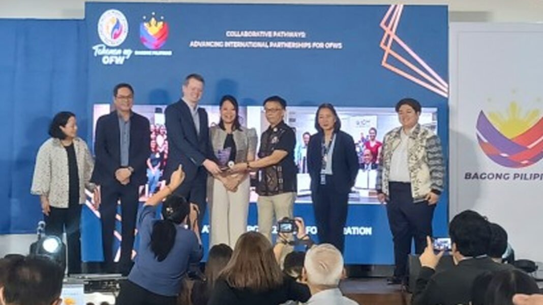 20241204 PAGEONE - DMW