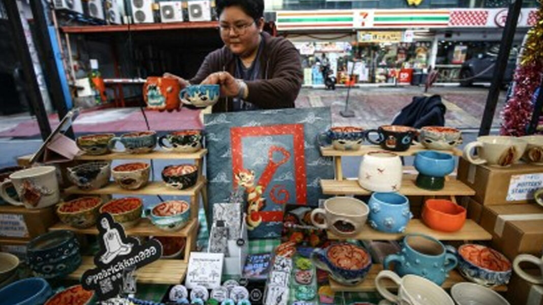 20241211 PAGEONE - PSAC