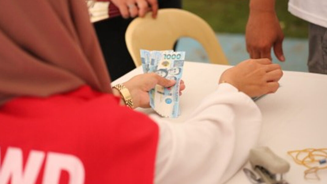 20241212 PAGEONE - DSWD