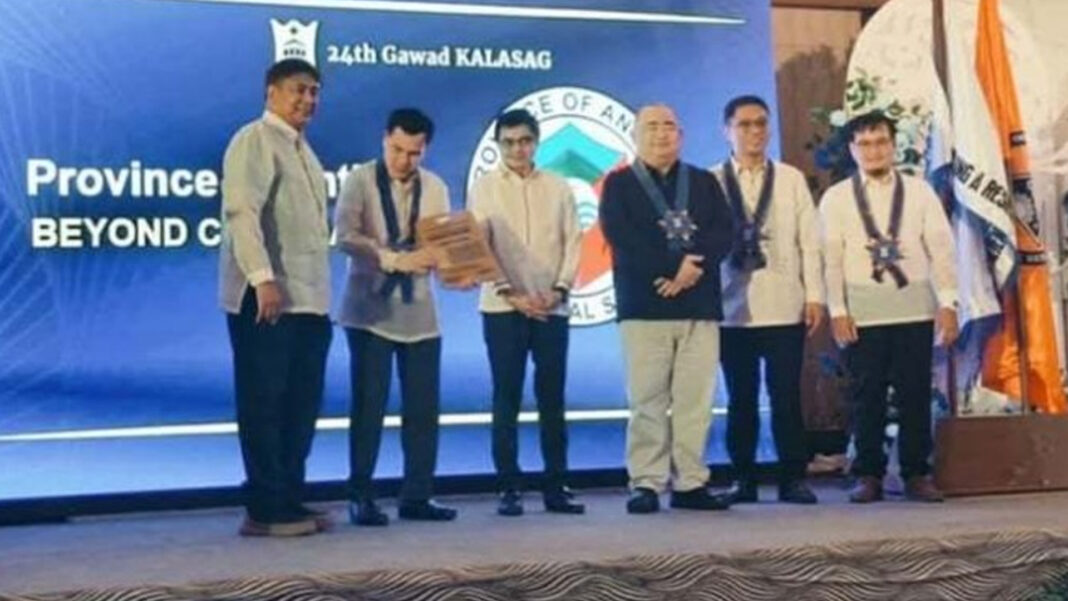 20241212 PAGEONE - Gawad Kalasag