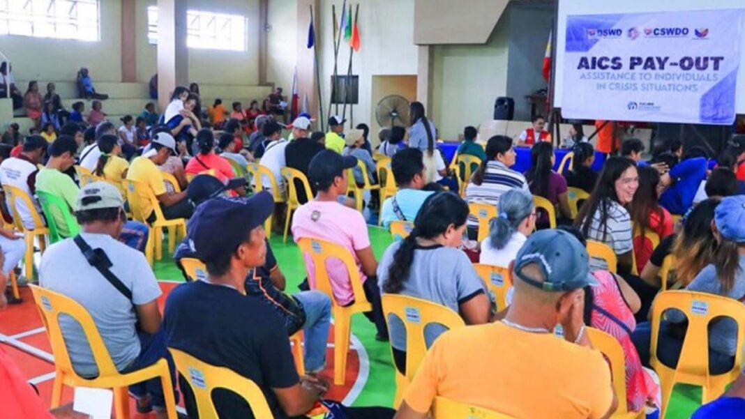 20241215 PAGEONE - Financial assistance