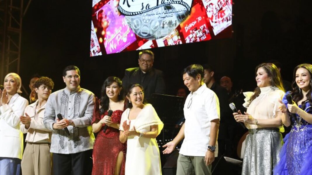 20241216 PAGEONE - Konsyerto sa Palasyo