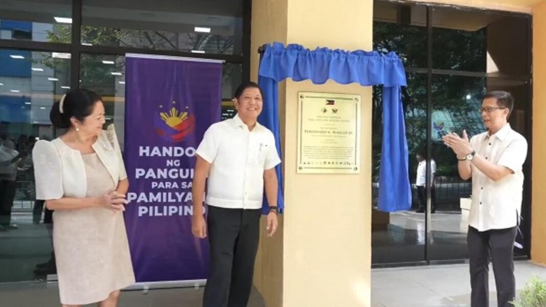 20241217 PAGEONE - PBBM DMW