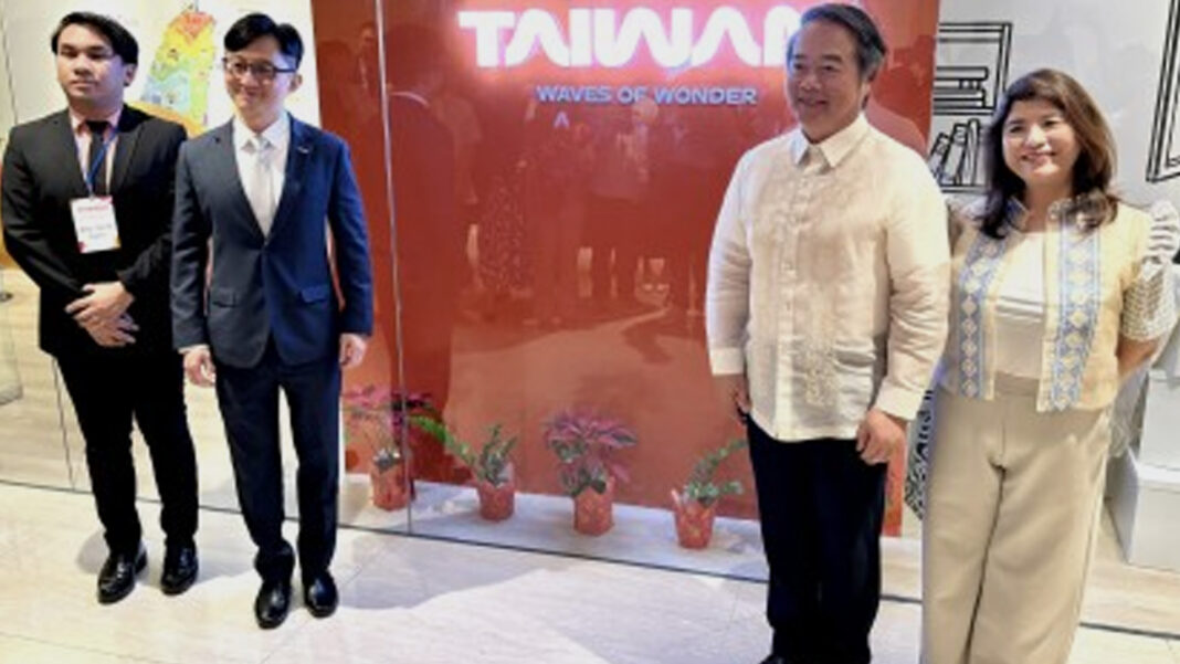 20241225 PAGEONE - TTIC