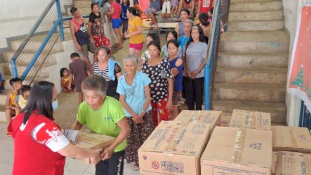 20241226 PAGEONE - DSWD