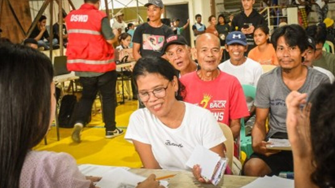 20250101 PAGEONE - DSWD-5