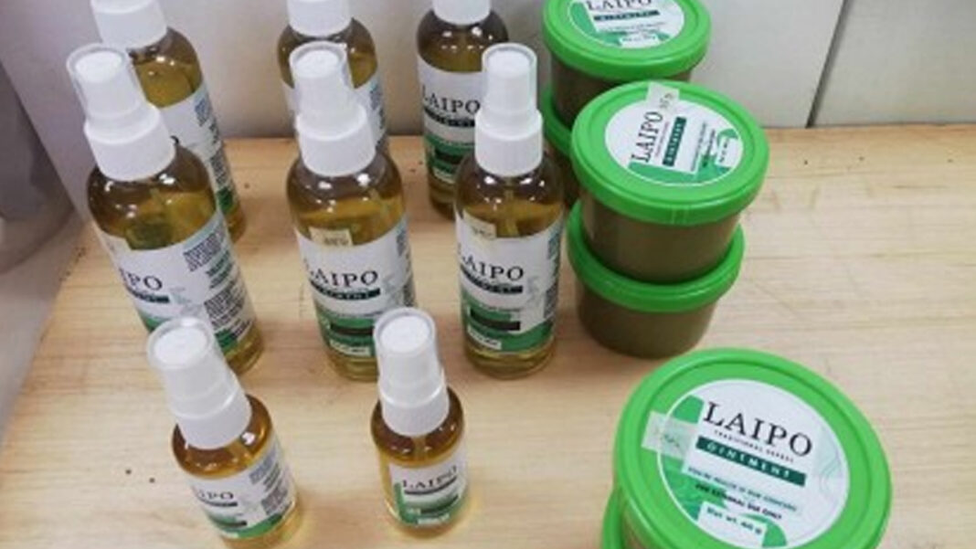 20250102 PAGEONE - LAIPO