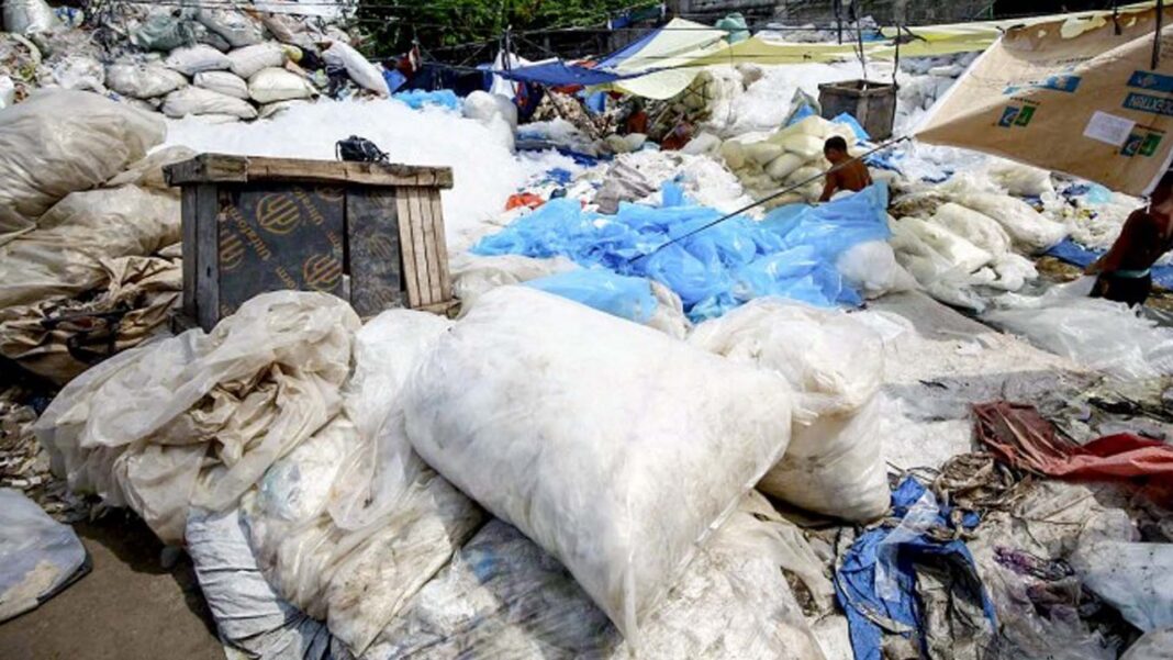 20250107 PAGEONE - Trash