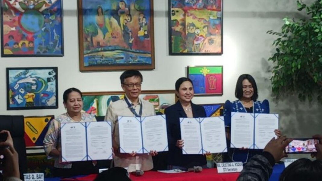 20250114 PAGEONE - DMW DTI