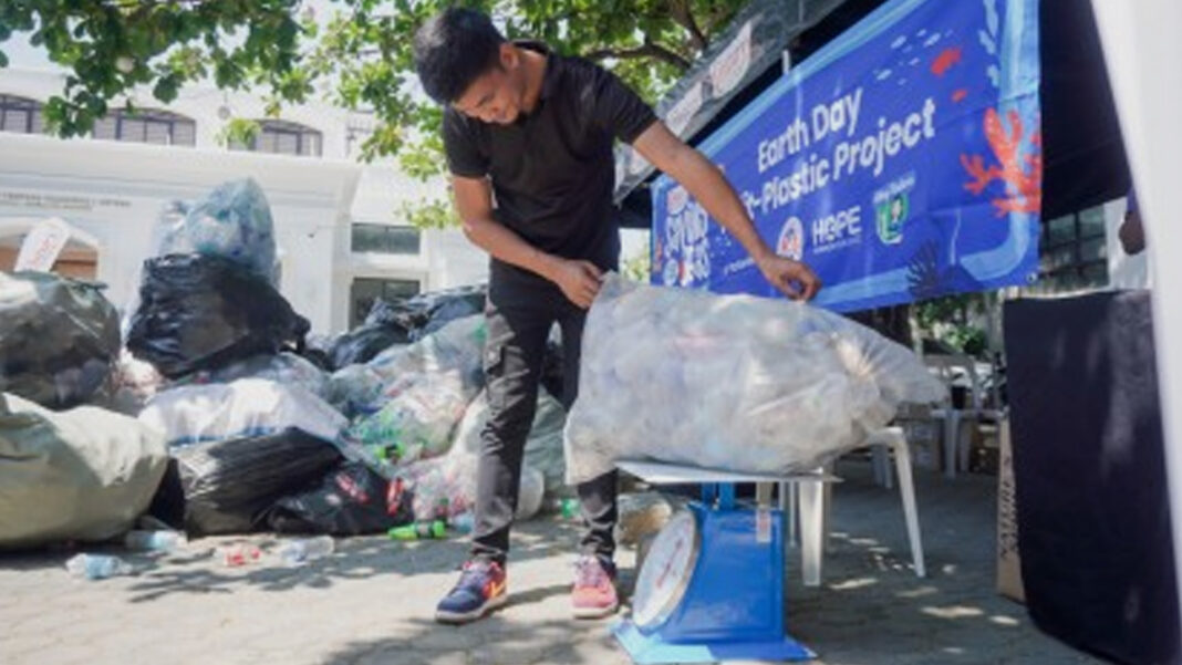 20250119 PAGEONE - Waste