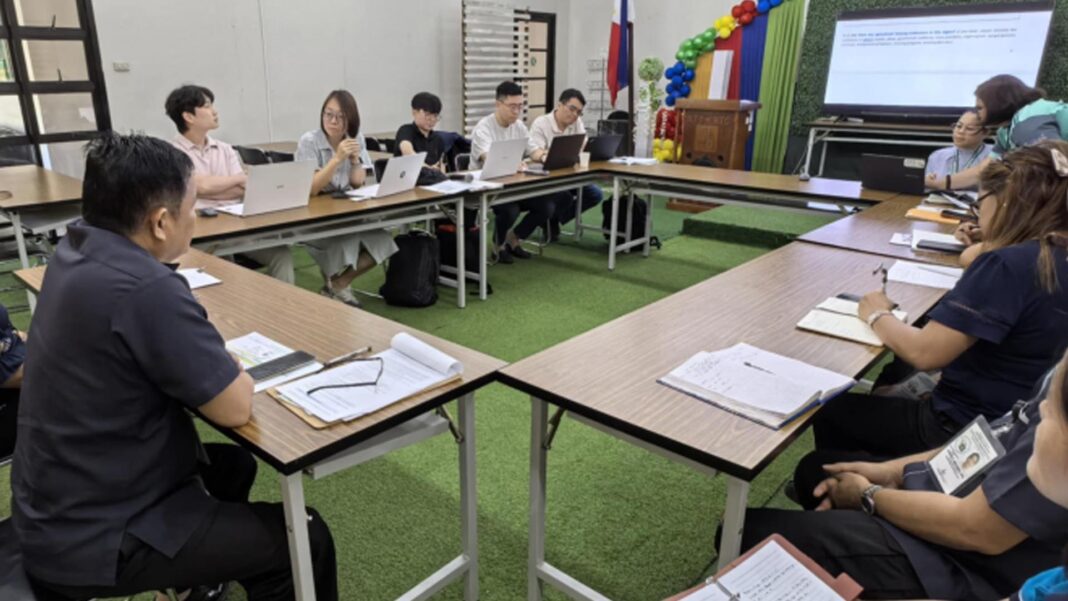 20250126 PAGEONE - Internship program