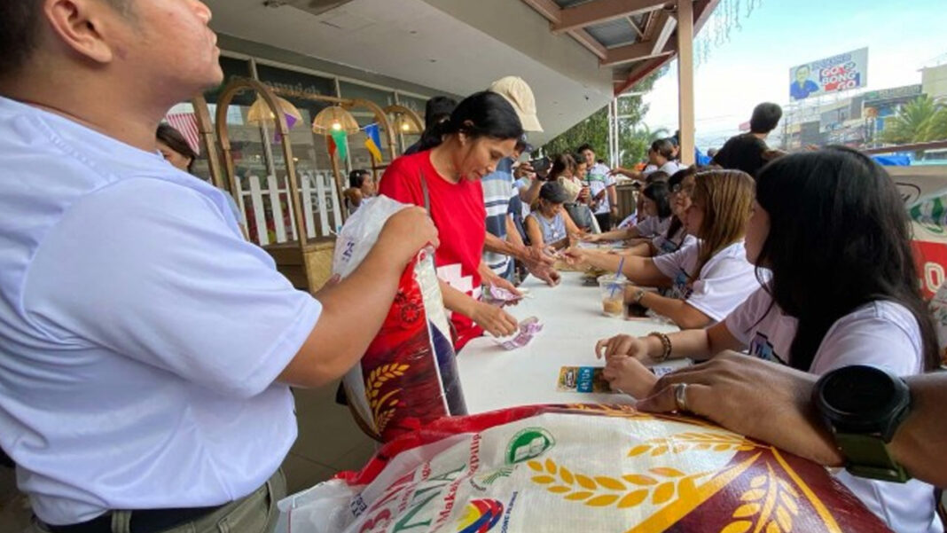 20250202 PAGEONE - BBM rice