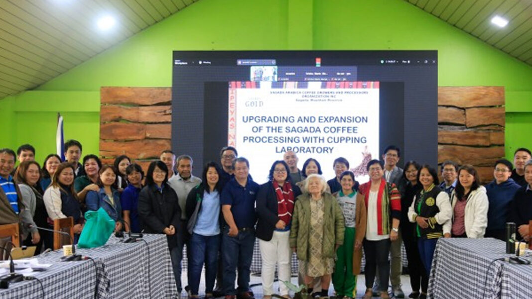 20250202 PAGEONE - DA-PRDP