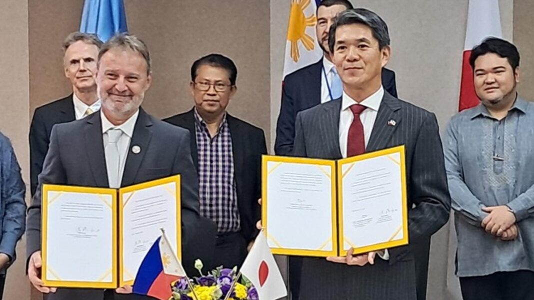 20250204 PAGEONE - Development project