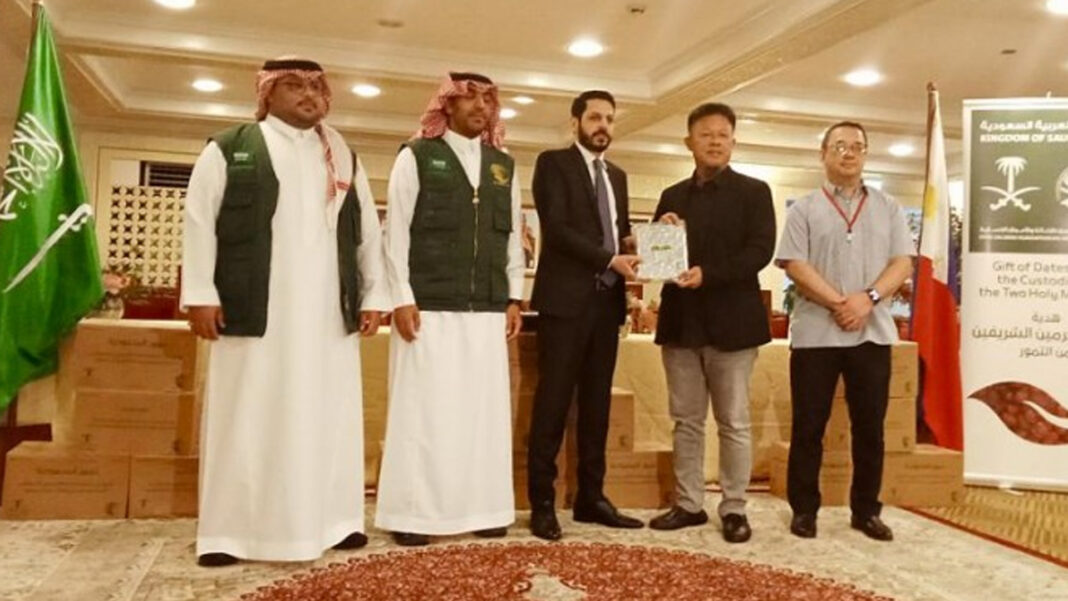 20250210 PAGEONE - PH KSA