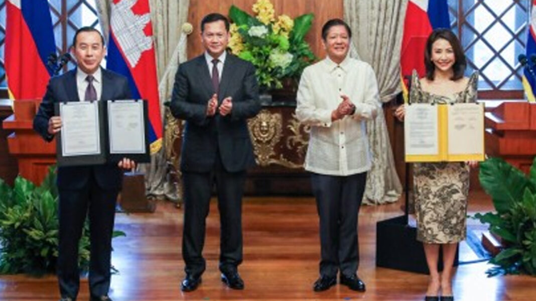 20250211 PAGEONE - Tourism cooperation