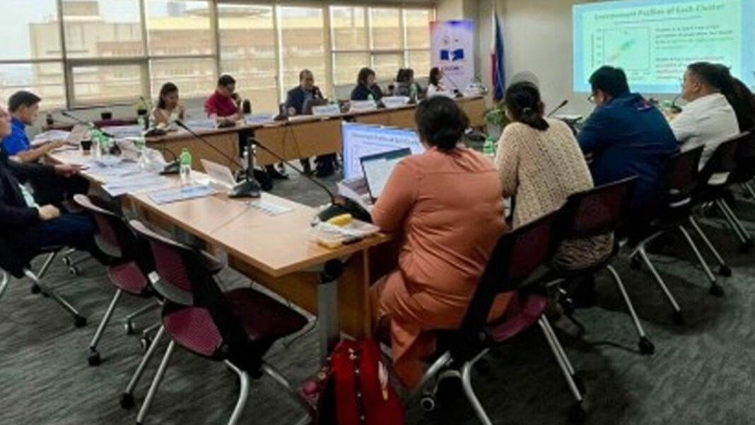 20250212 PAGEONE - EDCOM