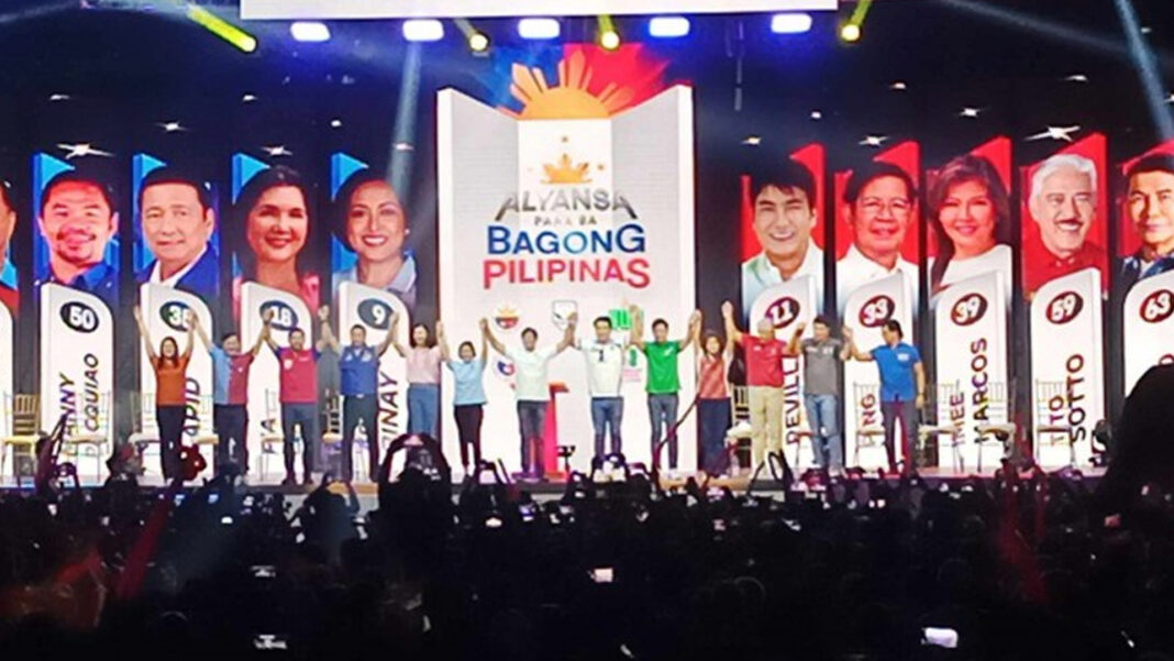 20250213 PAGEONE - National rally