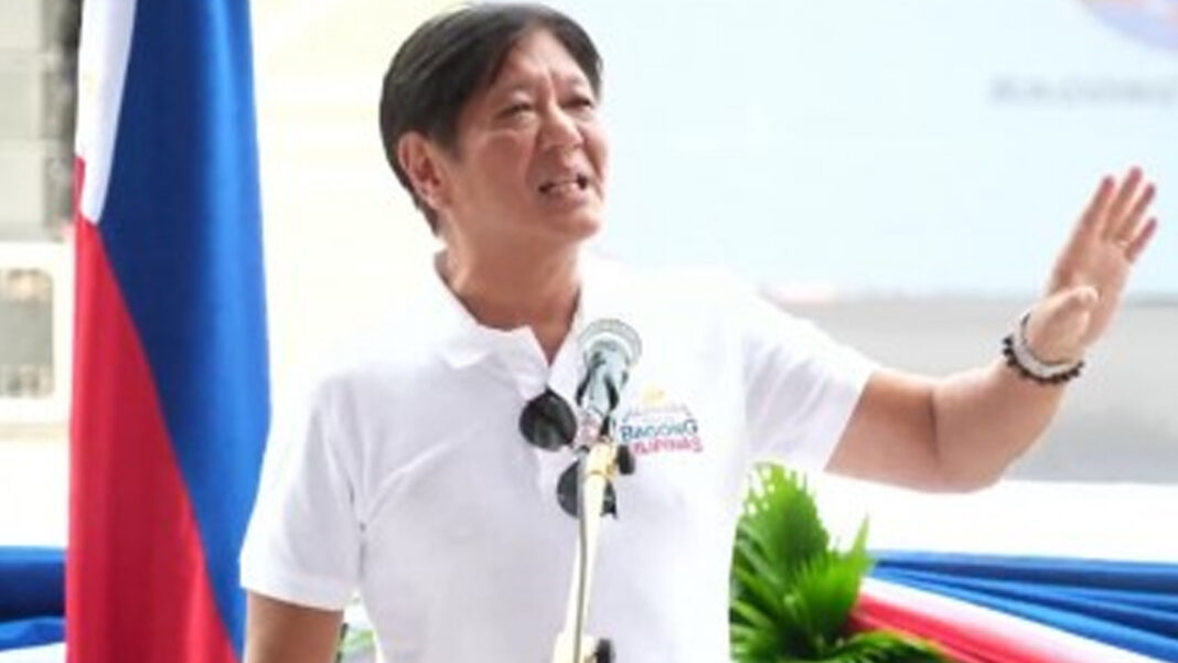 20250213 PAGEONE - PBBM