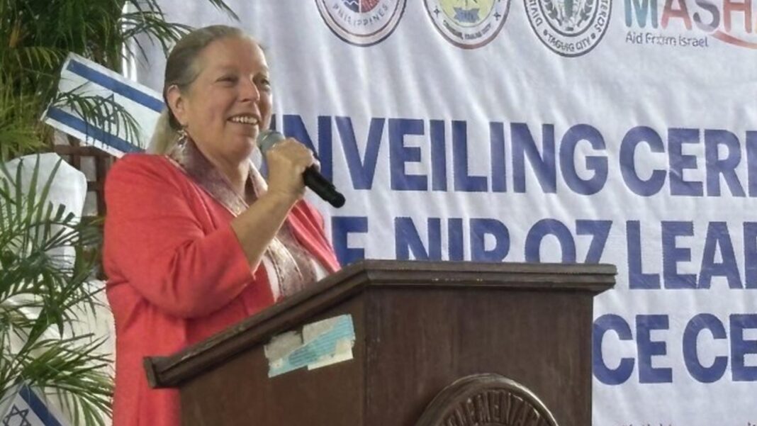 20250219 PAGEONE - Eynat Shlein