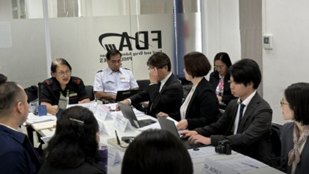 20250219 PAGEONE - FDA