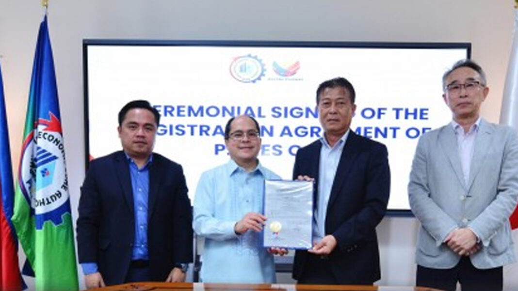 20250220 PAGEONE - Japanese firm