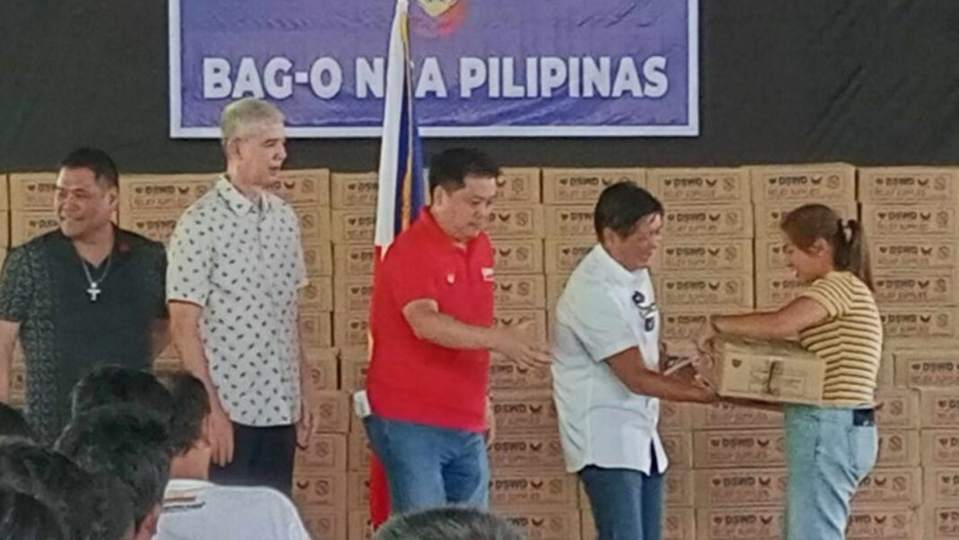 20250223 PAGEONE - Financial assistance