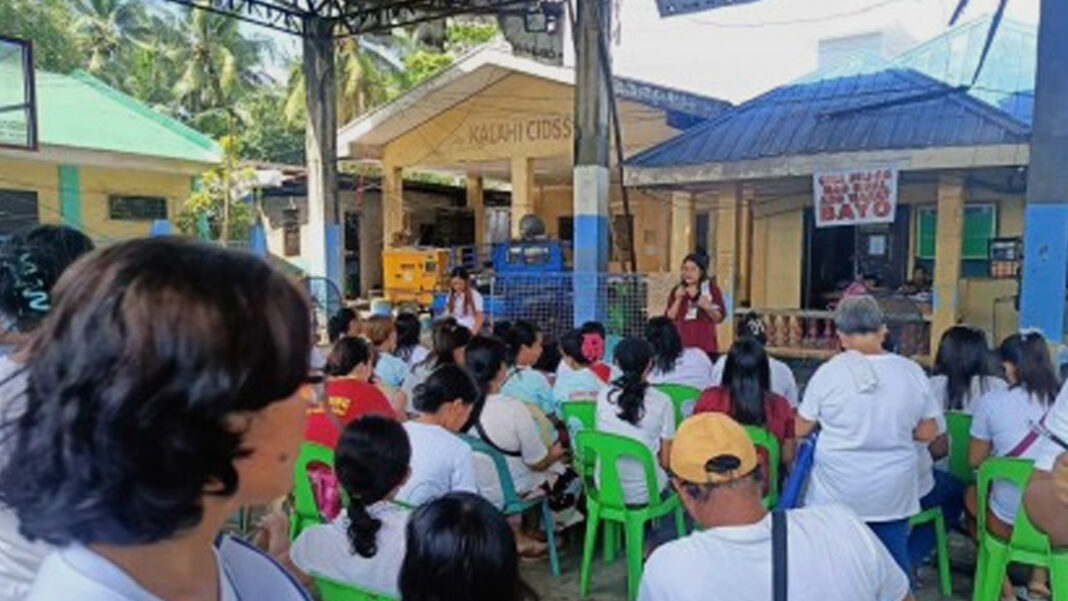 20250306 PAGEONE - Pag-IBIG Fund