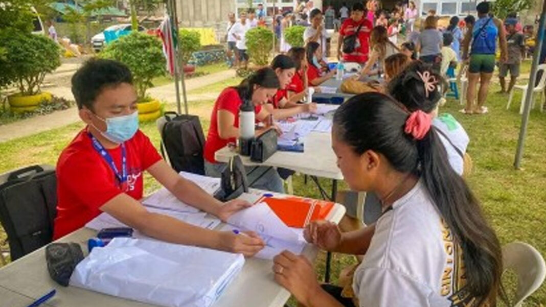 20250317 PAGEONE - Cash aid