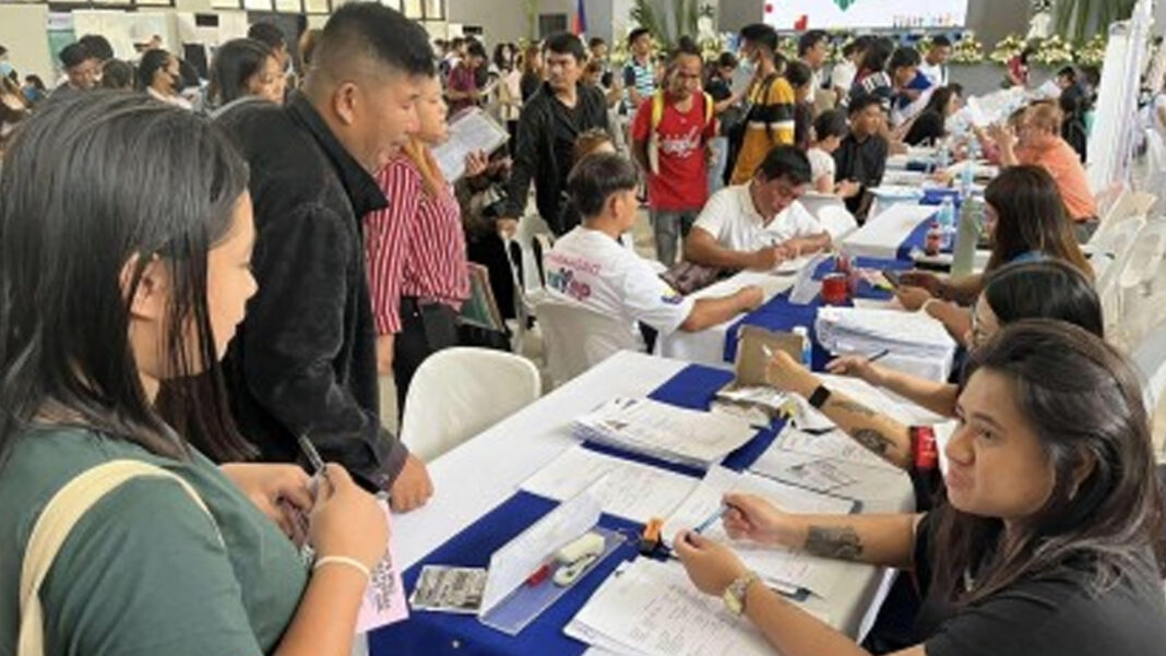 20250318 PAGEONE - Job openings