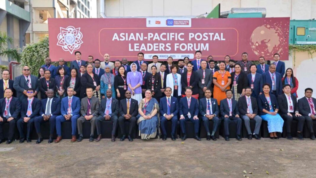 20250320 PAGEONE - PHLPost UPU