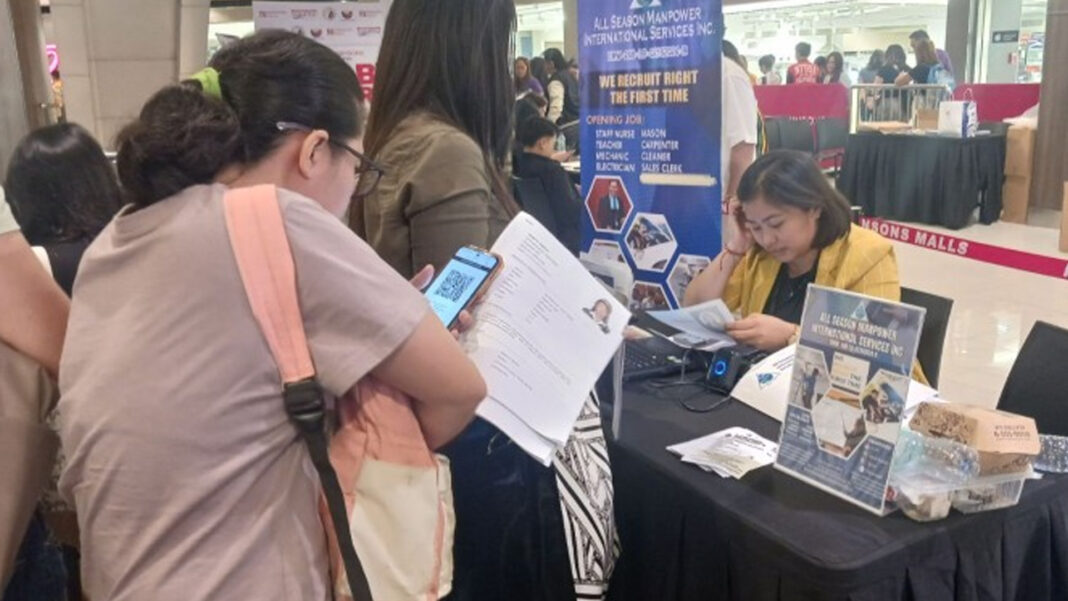 20250323 PAGEONE - DMW job fair