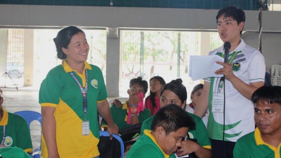 20250414 PAGEONE - DAR