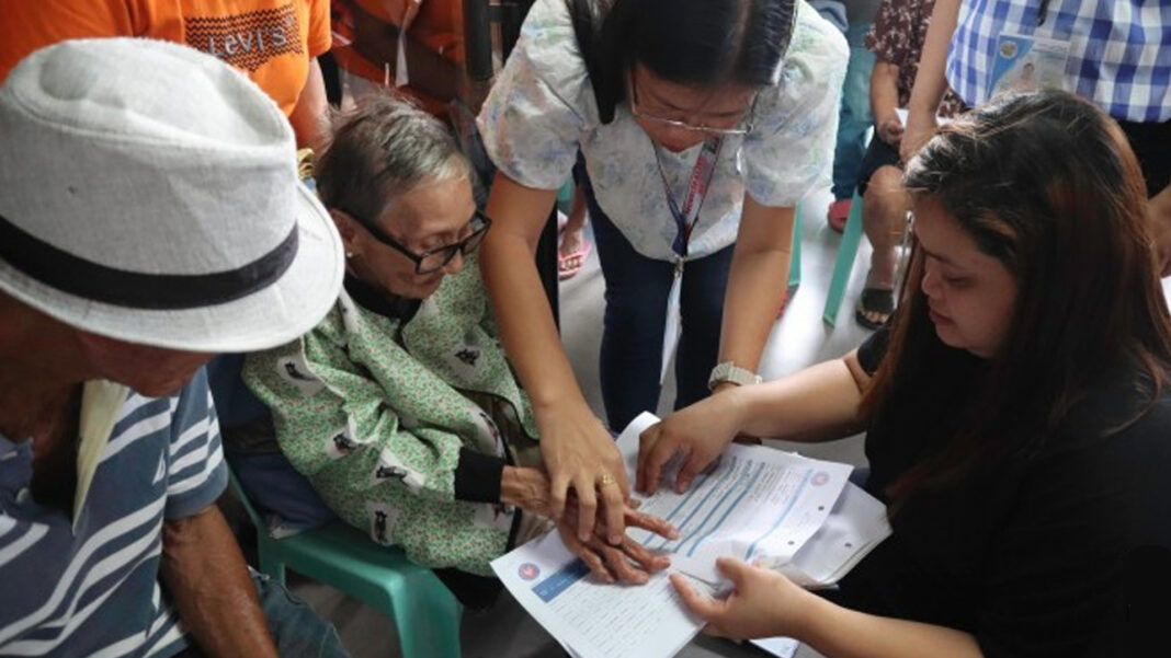 20250415 PAGEONE - Cash incentive