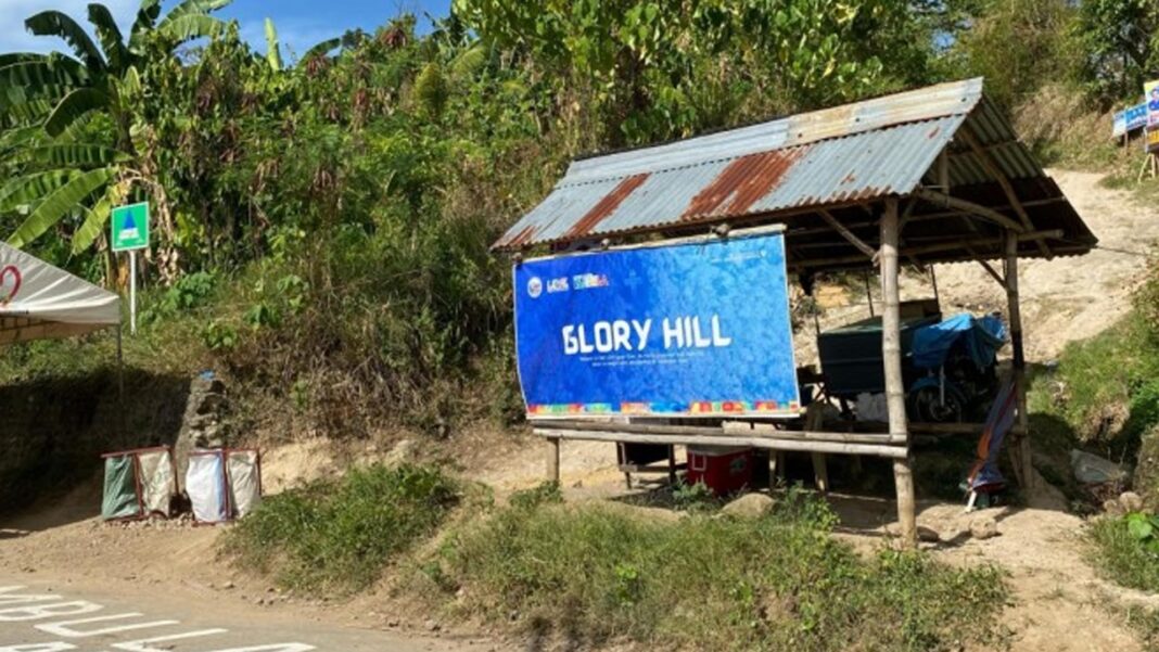 20250418 PAGEONE - Glory Hill