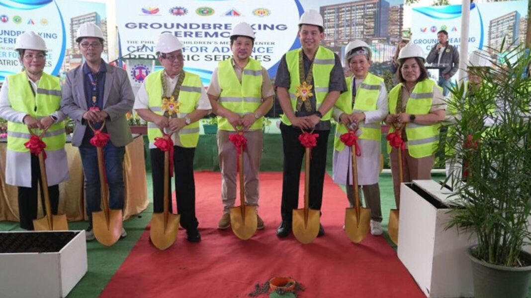 20250429 PAGEONE - PCMC