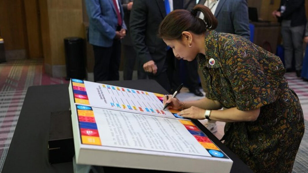 20250501 PAGEONE - Amenah Pangandaman