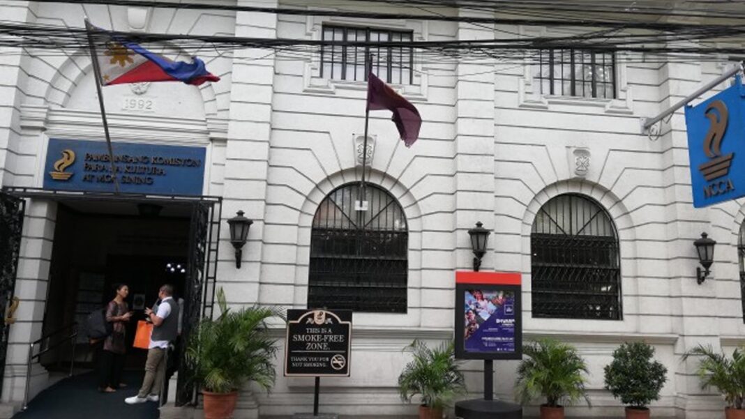 20250507 PAGEONE - NCCA