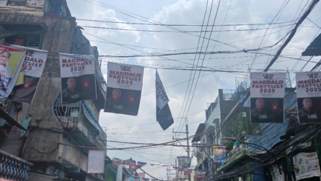 20250514 PAGEONE - Tarpaulins