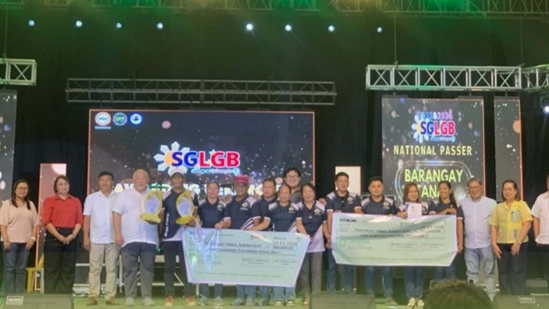 20250528 PAGEONE - DILG