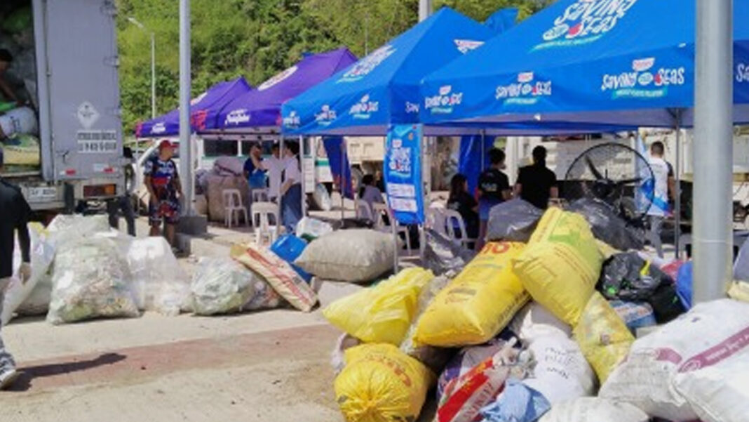 20250528 PAGEONE - Plastic waste