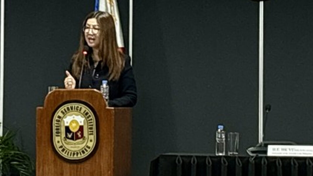 20250529 PAGEONE - HK Yu