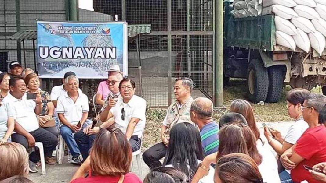 20250529 PAGEONE - PBBM NFA