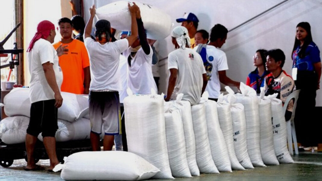 20250610 PAGEONE - Rice