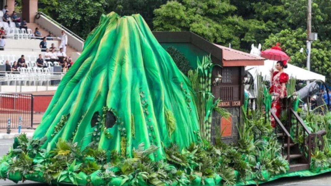 20250616 PAGEONE - Float design