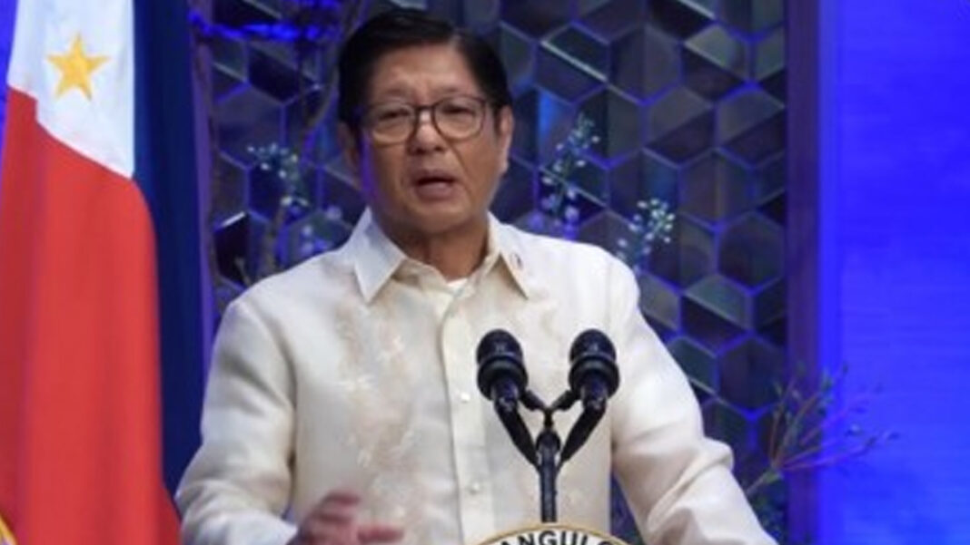 20250622 PAGEONE - BBM