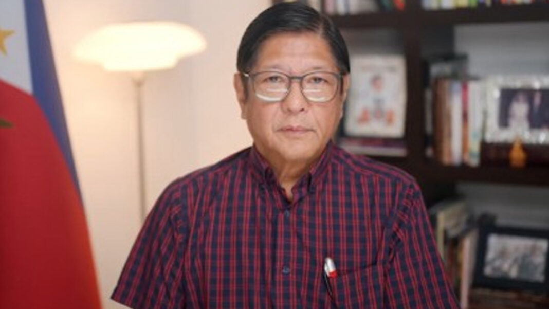 20250623 PAGEONE - PBBM