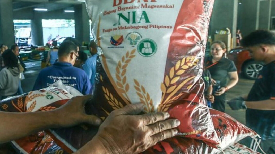 20250626 PAGEONE - BBM rice